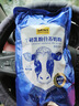 认养一头牛牛初乳奶粉中老年奶粉 低GI 免疫球蛋白 800g*2罐礼盒 年货送礼 实拍图