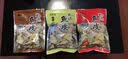 自然派炭烧鱿鱼丝70g微辣即食深海鱿鱼海味休闲零食办公室零食 实拍图