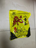 钓鱼王小黄面鱼饵黄面面鲤鱼打爆口黑坑散炮饵料钓鱼底窝窝料鱼食600g 实拍图