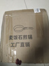 【亏本清仓】韩式麦饭石色不粘锅平底锅铁锅电磁炉不带盖 【出口品质】持久不粘28cm无盖 实拍图