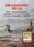 闪迪（SanDisk）相机内存卡 UHS-I相机卡高速SD卡单反微单数码相机C10全高清拍摄存储卡 Extreme Pro 256G V30 4K拍摄 实拍图