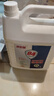 净佰俐 84消毒液5L漂白大桶装家用商用八四环境消毒水衣物含氯清洁剂 实拍图