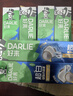 DARLIE好来(原黑人)超白小苏打牙膏40g*2 小巧便携 清新口气 款式随机  实拍图