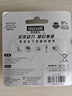 麦克赛尔（Maxell）7号电池8粒 七号碱性干电池 适用于遥控器相机儿童玩具挂钟体重秤等LR03AAA 实拍图