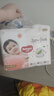 好奇（Huggies）铂金装小桃裤成长裤XXXL26片*4包(17kg以上)【透爽散热】 实拍图