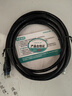 山泽 六类网线 2米千兆高速宽带线 CAT6类家用电脑路由器5g网络工程监控线8芯成品跳线2.5g黑色 WD6020 实拍图