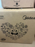 美的（Midea）炎烤免翻面空气炸锅蒸烤一体上下双热源可视窗口家用多功能大容量6.5L金属内腔智能全自动 KZC6502 实拍图