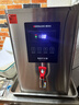 德玛仕（DEMASHI）商用开水器 电热开水机全自动烧水器热水机公司饭店饮水机大容量开水机 KSQ-J20P-X1数显款220V~ 实拍图