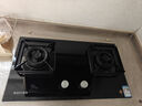 百得（BEST）华帝出品燃气灶 5.2KW猛火灶嵌入式台式两用JZT-QE103【天然气】 实拍图