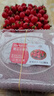 京鲜生大程鑫农场广西千禧小番茄/圣女果 净果2斤盒装 新鲜包邮源头直发 实拍图