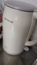 九阳（Joyoung）烧水壶热水壶电热水壶1.7L 双层隔热316L不锈钢一体无缝 0胶水开水壶K17FD-W160Pro 实拍图