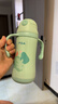 FGA富光儿童保温杯幼儿园宝宝吸管学饮杯316不锈钢把手喝水壶杯子绿 实拍图