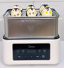 美的（Midea）电蒸锅电煮锅电火锅多功能锅家用电炒锅蒸蛋器蒸包子锅电热锅10.8升三层大容量多用途锅ZGE2323Z02 实拍图