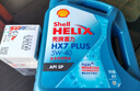 壳牌（Shell）三代蓝壳单次小保养卡 5W-40 SP 4L含机油+机滤+工时 汽车保养 实拍图