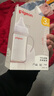 贝亲（Pigeon）PPSU宽口径双把手奶瓶240ml M号奶嘴 3个月+ AA270 实拍图