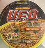 日清方便面UFO飞碟炒面混装组合速食面干拌面碗面网红泡面 混合口味5碗（不支持备注口味） 实拍图