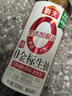 海天 生抽酱油500ml【0金标特级酱油】金标系列 0添加防腐剂 实拍图