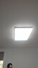 欧普照明（OPPLE）护眼吸顶灯客厅大灯可调色高显指LED照明简约灯具灯饰套餐1包安装 实拍图