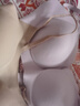 ubras无尺码云感托吊带背心隐形粉底液文胸女士内衣女胸罩隐形肤 实拍图