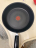特福不粘煎锅家用牛排平底煎锅少油烟有钛煎饼锅电磁炉燃气灶通用26cm 实拍图