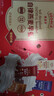 德加乐自律燕麦片四种口味组合礼盒早餐流食代餐礼盒1260g 实拍图