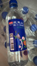 武夷山饮用天然矿泉水 513ml*24瓶整箱 小瓶旅行泡茶会议饮用水热门商品 实拍图