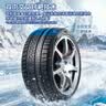 玲珑轮胎汽车雪地轮胎215/55R17 绿行系列I-16 适配本田XR-V/大众探歌 实拍图