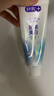 舒客法国酵素牙膏 美白牙齿清新口气含氟防蛀 120g青柠香型新老随机发 实拍图