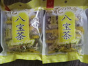 忆江南八宝茶2大包经典养生茶金银花菊花枸杞山楂甘草泡润水喝独立包装 实拍图