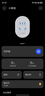 华为智选鸿蒙智选 正泰智能插座10A手机无线网络远程遥控wifi定时省电自动开关插线板转换器家用插头 正泰插座（一只装） 支持APP电量统计 实拍图