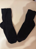 恒源祥【5万好评】袜子男秋冬季100%纯棉商务精英全棉中筒男式吸汗透气 实拍图