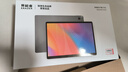 联想（Lenovo）平板异能者S130 国家补贴 二合一笔记本平板电脑 N100处理器 13英寸 3K高清屏 16G+512G Windows 实拍图
