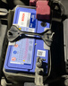 博世（BOSCH）汽车电瓶蓄电池原厂适配免维护55B24L同6-QW-45骏逸轩逸以旧换新 实拍图