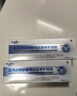 Newliann医用透明质酸钠皮肤修护凝胶修复皮肤屏障受损泛红补水保湿敷料贴 实拍图