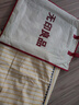无印良品A类100%纯棉床上四件套 1.5/1.8米床单被套200*230cm 半夏-柠檬 实拍图