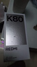 小米 REDMI K80 国家补贴 第三代骁龙 8 6550mAh大电池 澎湃OS 汐月蓝 12GB+512GB 红米5G手机 实拍图