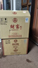 五粮液（WULIANGYE）宜宾五粮液股份控股五粮液52度浓香型白酒整箱粮食酒 年货 礼品 实拍图