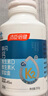 汤臣倍健新一代液体钙DK200粒*2瓶 钙片维生素d成人中老年人补钙 年货礼盒 实拍图