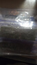 海苔片网红即食烤紫菜寿司儿童女士健康休闲零食独立包装 海苔片100片（50包） 实拍图