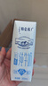 蒙牛【新鲜日期】特仑苏低脂纯牛奶250ml×16盒 健身减脂 年货礼盒 实拍图