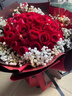 幽客玉品情人节鲜花速递红玫瑰花束表白送女友老婆生日礼物全国同城配送 33朵红玫瑰花束—女王款 实拍图
