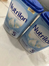 诺优能（Nutrilon）荷兰牛栏婴幼儿配方奶粉HMO+益生元DHA成长奶粉荷兰原装进口 5段 1罐【当天发货 17点前下单】 实拍图