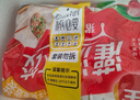 三全灌汤系列混合口味饺子 四个口味单包 1kg*4袋 约216只 速冻水饺 实拍图
