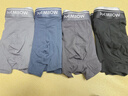 猫人【精梳棉-安心品质】男士内裤男纯棉长效抗菌蚕丝裆男生四角短裤 实拍图