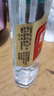 五粮液股份 绵柔尖庄 浓香型白酒 50度500mL*12瓶 原箱装年货送礼 实拍图