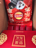 乐事（Lay's）薯片分享装 功夫熊猫联名新年大礼包 380克 混合口味 实拍图