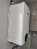 林内（Rinnai）全屋零冷水恒温燃气壁挂炉 Wifi智控天然气地暖热水两用家用地暖锅炉【超二级能效】RBS-24C66L(L) 实拍图