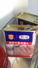 梅林午餐肉罐头340g*3火腿火锅搭档食材中粮出品(新老包装交替发货） 实拍图