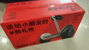 九号（Ninebot）电动平衡车代步电动车腿控智能礼物双轮腿控体感L6白色定制礼盒款 实拍图