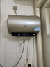 海尔（Haier）国家补贴电热水器50升PD3 金刚无缝胆终身免换镁棒一级能效节能省电储水式大水量家用京东自营 实拍图